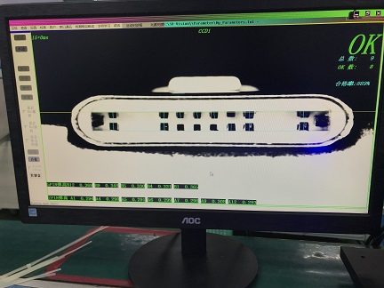 機(jī)器視覺檢測(cè)