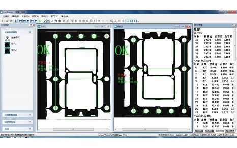 視覺檢測設(shè)備 視覺檢測設(shè)備