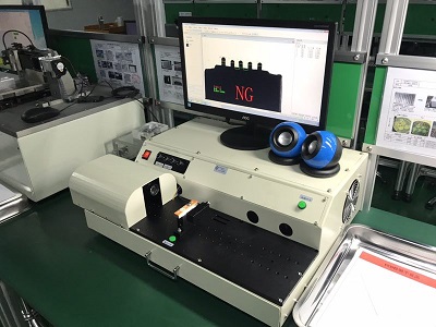 東莞思銳視覺科技有限公司 東莞思銳視覺科技有限公司