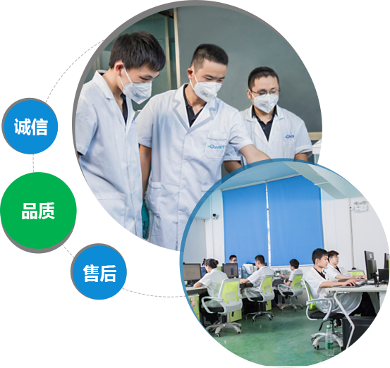 視覺檢測(cè)設(shè)備