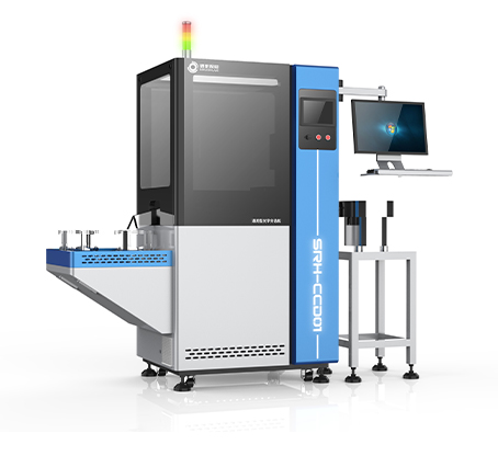 CCD視覺(jué)檢測(cè) CCD視覺(jué)檢測(cè)