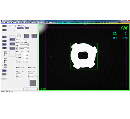 視覺檢測設備 視覺檢測設備