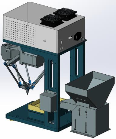 柔性供料器 柔性供料器